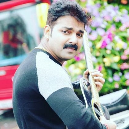 Pawan Singh