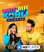 Mrs And Mr Kohli