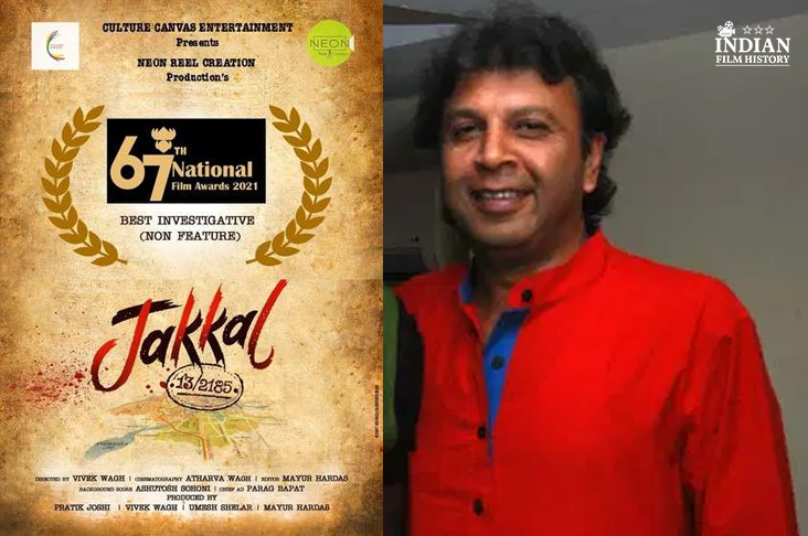 Indian Film History