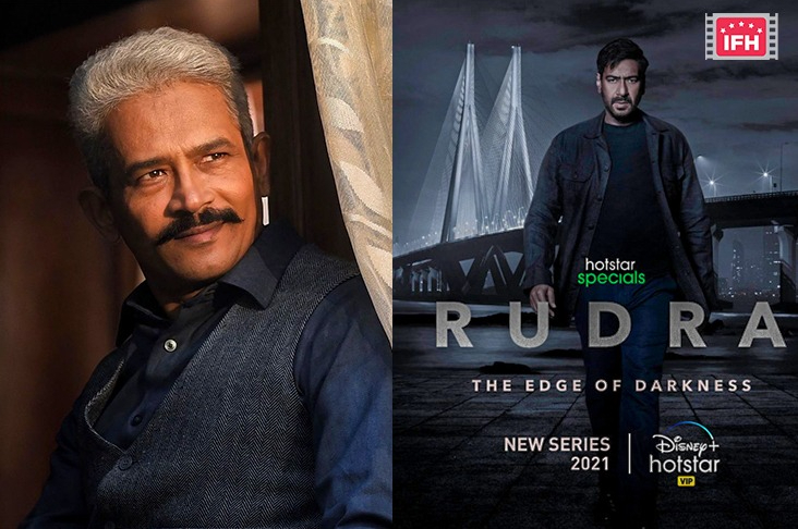Indian Film History