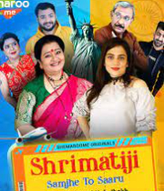 Shreematiji Samjhe Toh Saaru