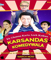 Karsandas Komedywala