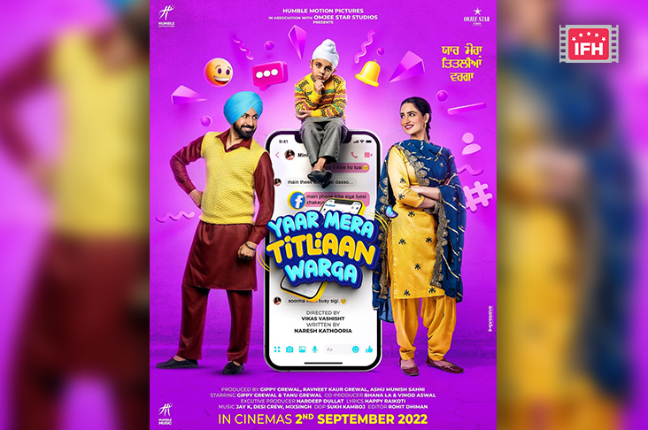 Indian Film History