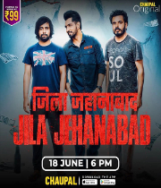 Jila Jahanabad