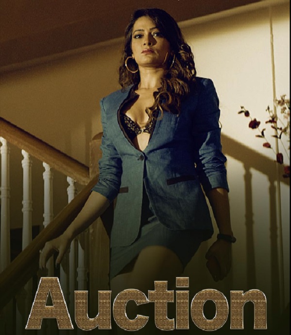 Auction