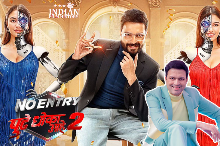 Indian Film History