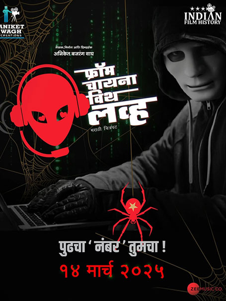 Advertisement 1