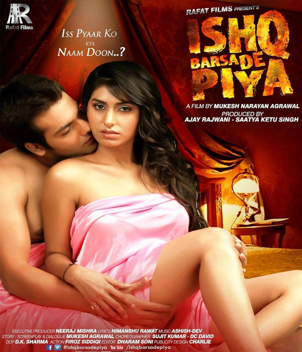 Ishq Barsa De Piya