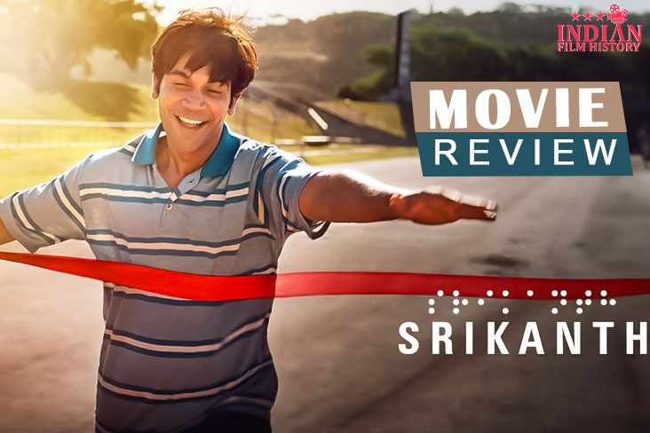 Movie Review- Rajkummar Rao Starrer Srikanth - Aa Raha Hai Sabki Aankhein Kholne Inspires Audience