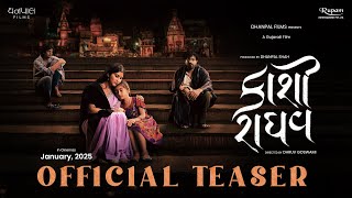Kaashi Raaghav