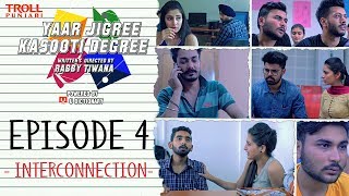 Yaar Jigree Kasooti Degree