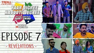 Yaar Jigree Kasooti Degree