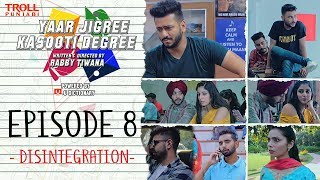 Yaar Jigree Kasooti Degree