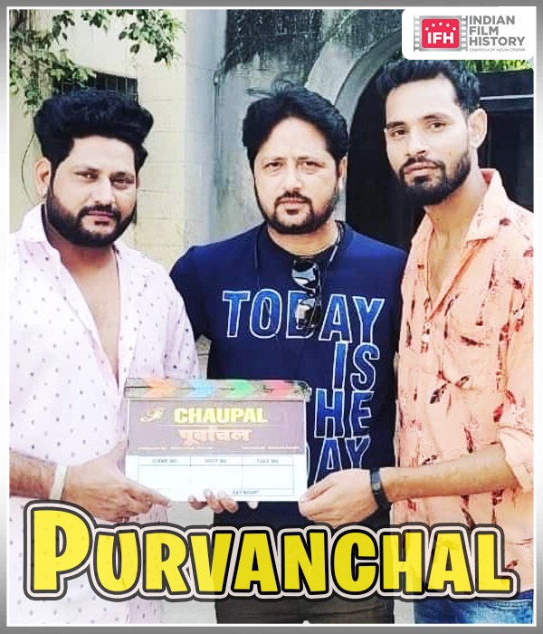 Purvanchal