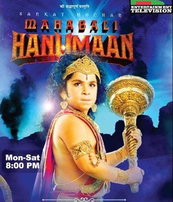 Sankatmochan Mahabali Hanuman