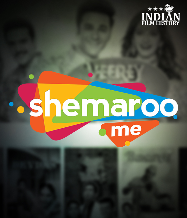 Shemaroo Me