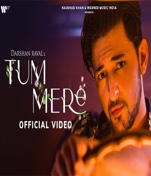 Tum Mere