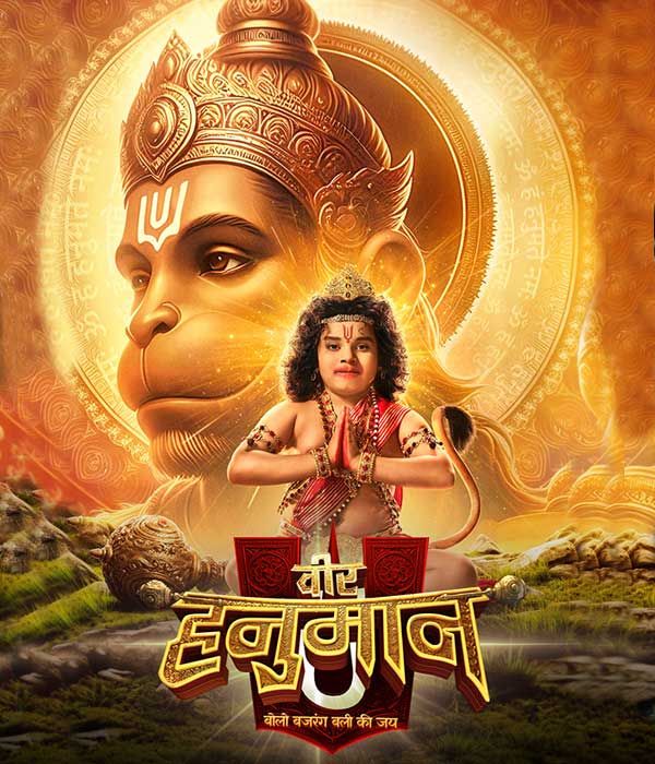 Veer Hanuman