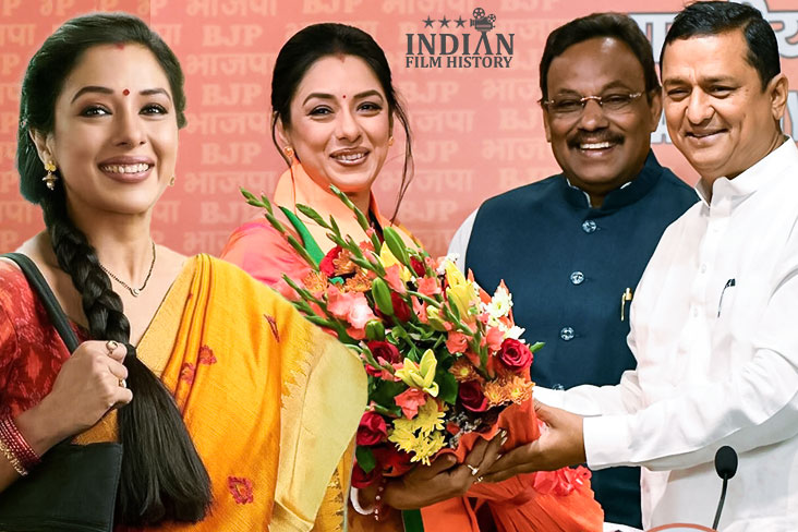 Will Rupali Ganguly Leave Anupamaa After Joining The Politics- TRUTH REVEALED