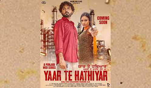 Yaar Te Hathiyar