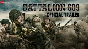 Battalion 609 (2019)