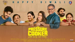 Pressure Cooker (2020)