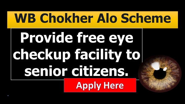 WB-Chokher-Alo-Scheme