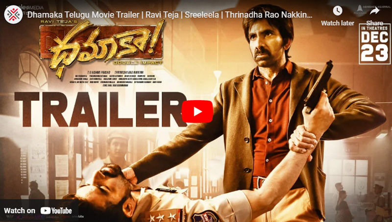 Dhamaka Telugu Movie Trailer release - ThiruttuVCD