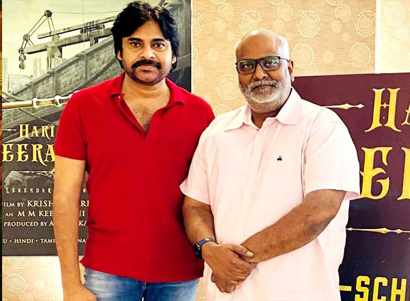 Pawan expressed his deepest condolences to Keeravani's family - ThiruttuVCD