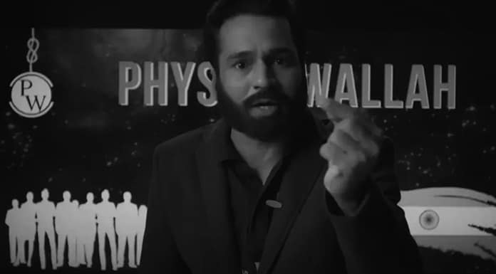 Physics Wallah Episodes Download Leaked Online