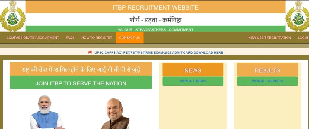 ITBP official Website Home Page 1