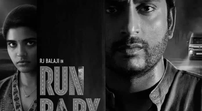Run Baby Run Movie Download