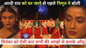 Bigg Boss 16 Live: Midnight Eviction Crying Nimrit Kaur Priyanka Chaudhary Shiv Thakre, Full Episode